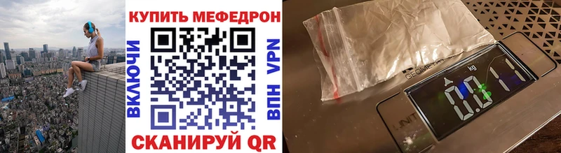 Что такое Чернушка NBOMe  АМФЕТАМИН  ГАШИШ  Бошки Шишки  Меф  А ПВП 
