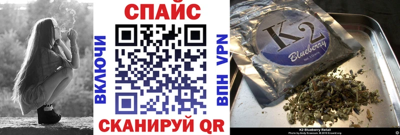 БУТИРАТ 99%  Чернушка 