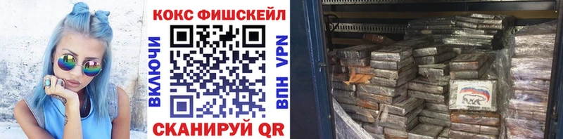 Cocaine 98% Чернушка