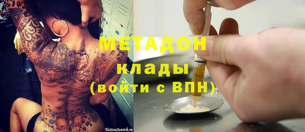 mdpv Белоозёрский