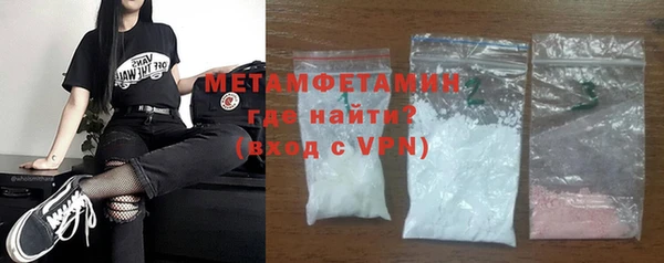 MDMA Premium VHQ Баксан