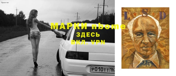 mdpv Белоозёрский