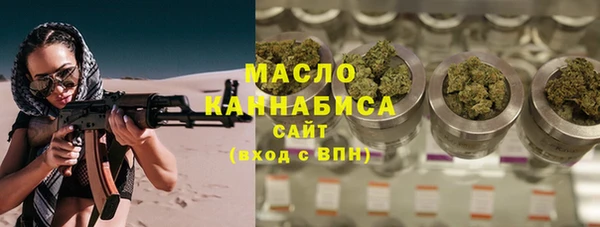 mdpv Балахна