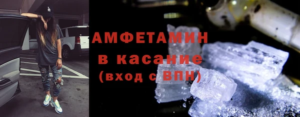 героин Армянск