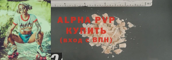 ECSTASY Беломорск