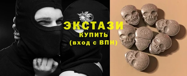 кокаин Аркадак