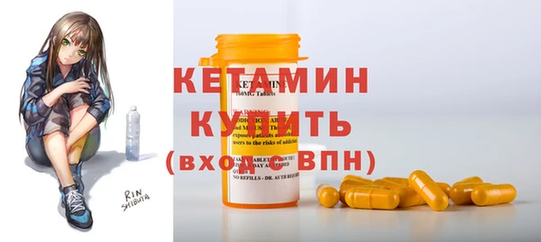 дмт Новокубанск