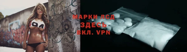 кокаин Аркадак