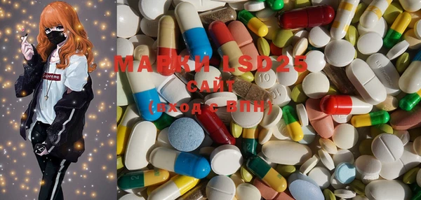 MDMA Premium VHQ Баксан