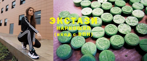 кокаин Аркадак