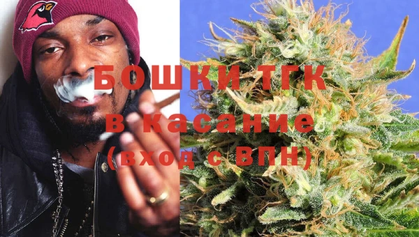 кокаин Аркадак