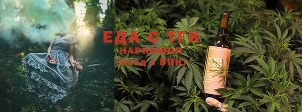 MDMA Premium VHQ Баксан