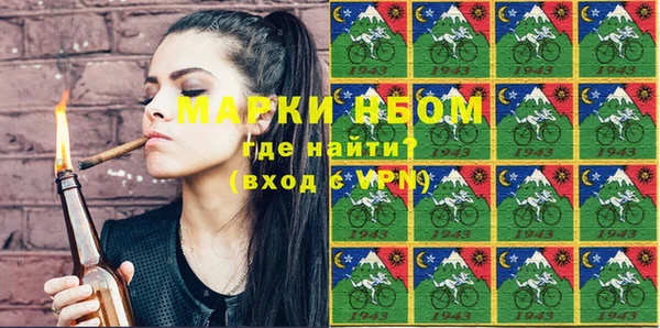 MDMA Premium VHQ Баксан