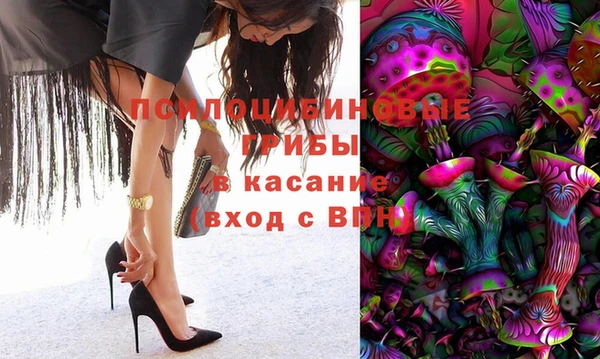 кокаин премиум Новодвинск