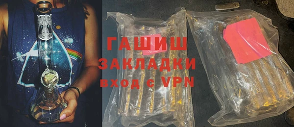 кокаин Аркадак