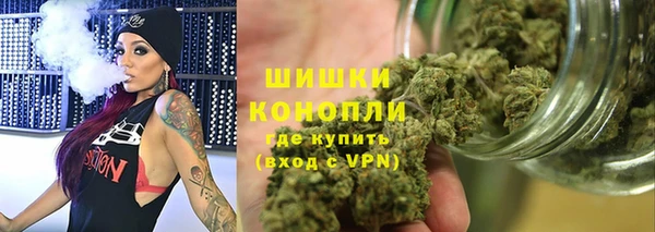 героин Армянск