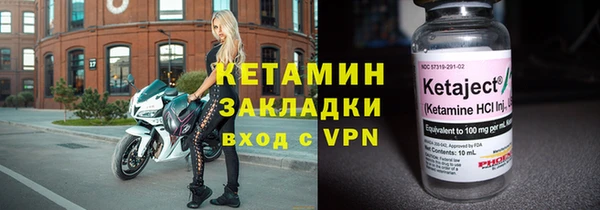 скорость Белокуриха