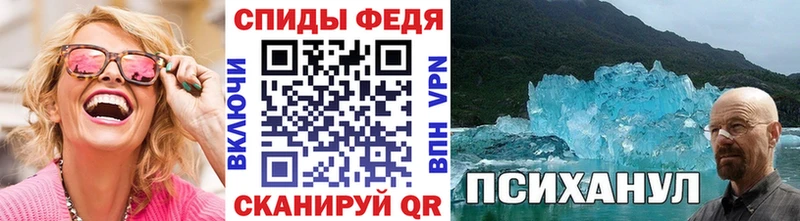 Метамфетамин пудра MEGA ССЫЛКА Чернушка дарнет шоп
