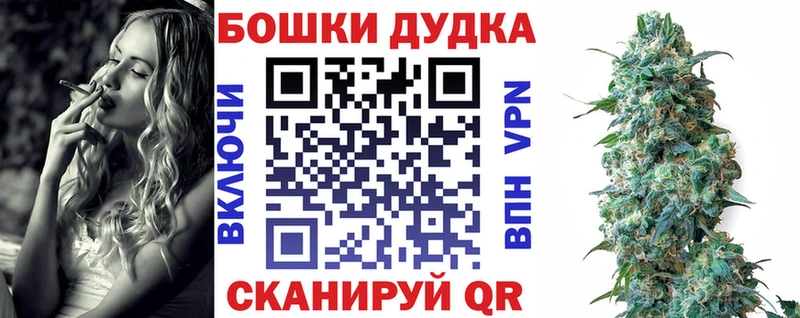 Каннабис тримм  мега ONION  Чернушка 